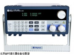 可编程LED直流电子负载M9811_供应产品_北京金时速仪器设备经营部